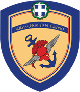 Hellenic Ministry of National Defense